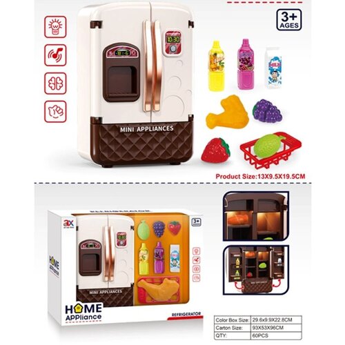 Merx kuhinjski element na baterije ( ms19375 ) Cene