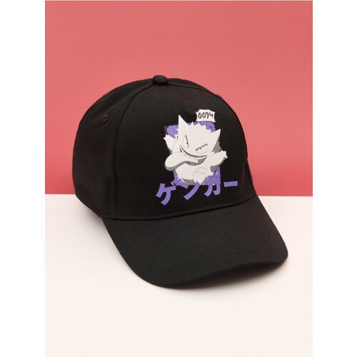 Sinsay Šilterica Pokémon Cijene