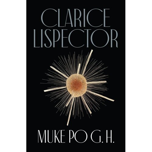Vuković&Runjić Muke po G.H., Clarice Lispector Cene