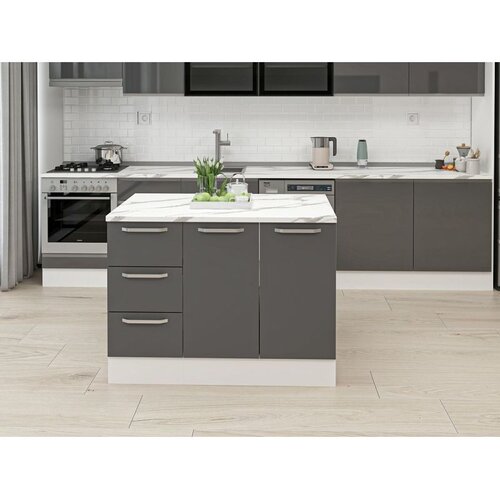 Hanah home kuhinjsko ostrvo Alvinka 20236, 120 cm, belo / antracit Cene
