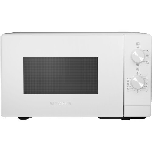 Siemens FF020LMW0 iQ300 Mikrovalna Cijene