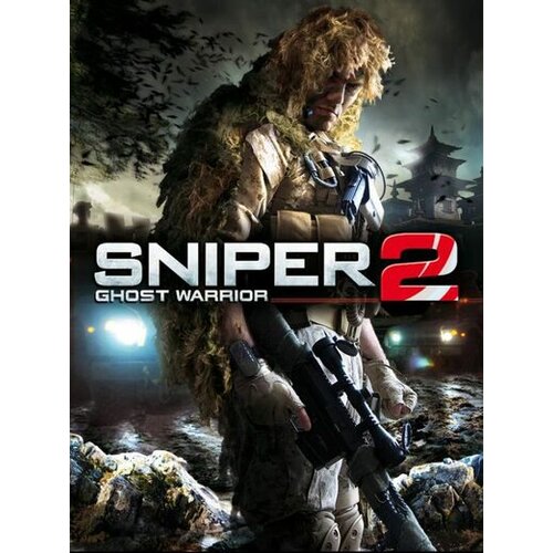  Sniper: Ghost Warrior 2 (Limited Edition) Steam Key GLOBAL Cene