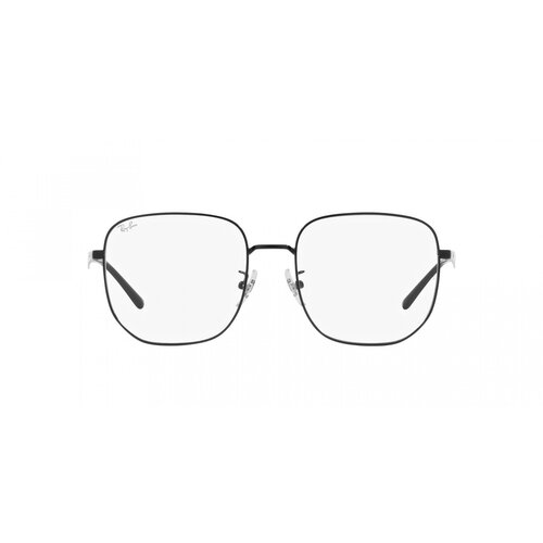 Ray-ban Naočare RX 6503D 2509 Cene