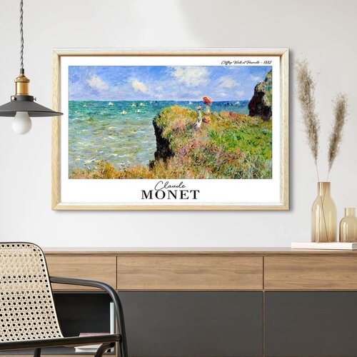 WALLXPERT Slika 4262AHSMONET-004, 42x62 cm Cene