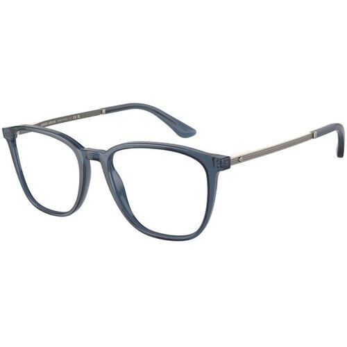 Giorgio Armani Naočare AR 7250 6035 Cene