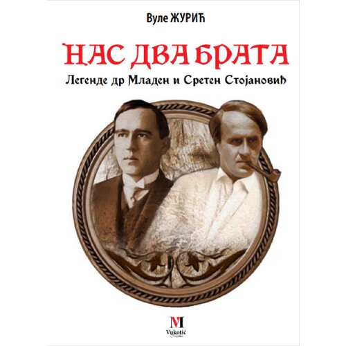  Nas dva brata Cene