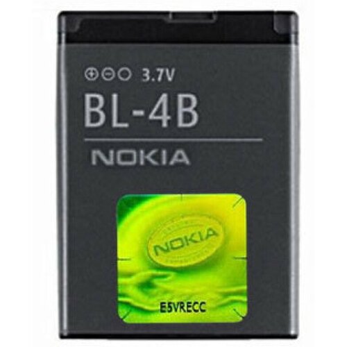 Nokia Baterija za 2630 / 2760 / 5000 / 7370 / N75 / N76, BL-4B, originalna, 700 mAh Cijene