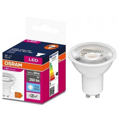 Osram SIJALICA LED GU10 36 5W NW 4000K PRIRODNO BELA Slike