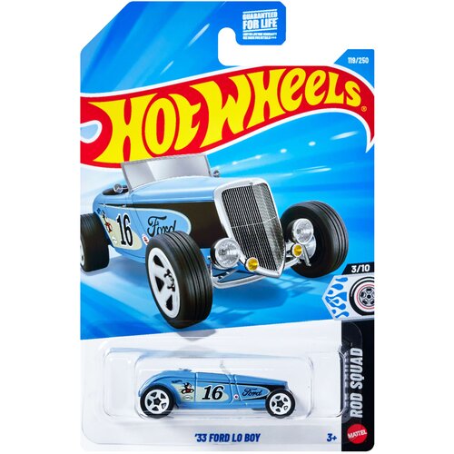 Mattel Hot Wheels: &rsquo;33 Ford Lo Boy autić 1:64 &ndash; Cijene