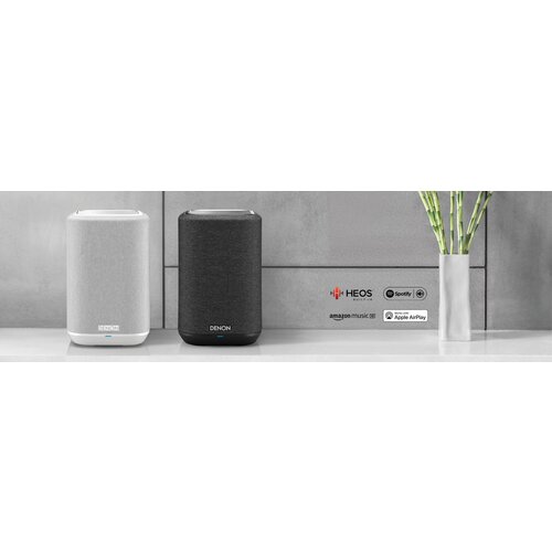 Denon HOME 150 - Cene