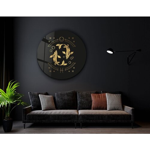 Wallity slika SKR-9012, 80 x 80 cm Cene
