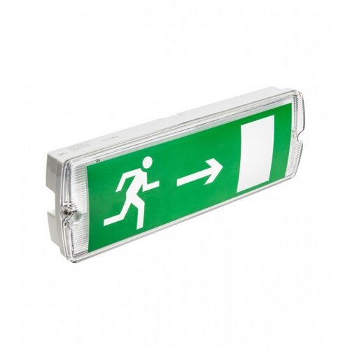 Master Lampa panik EXIT LX633L Cijene