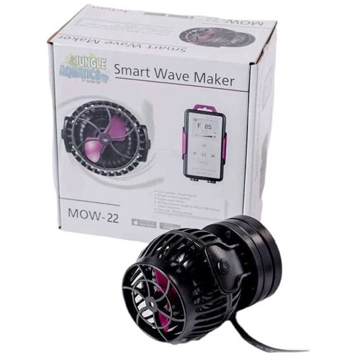 Jebao stream pump - mlw - 10 Cene