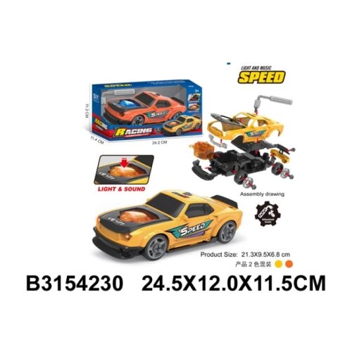  Auto 423005 &amp;ndash; K Slike
