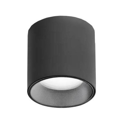 Ideal Lux - LED prigu&scaron;iva spot svetiljka NITRO LED/4W/230V preč. 4,2 cm CRI 90 crna Cene