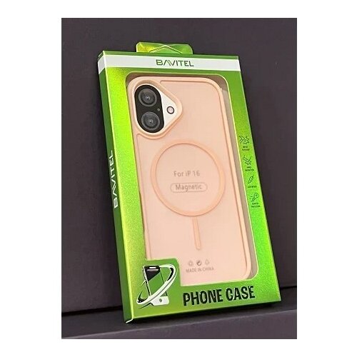 BAVITEL iphone 16 magsafe pink Cene