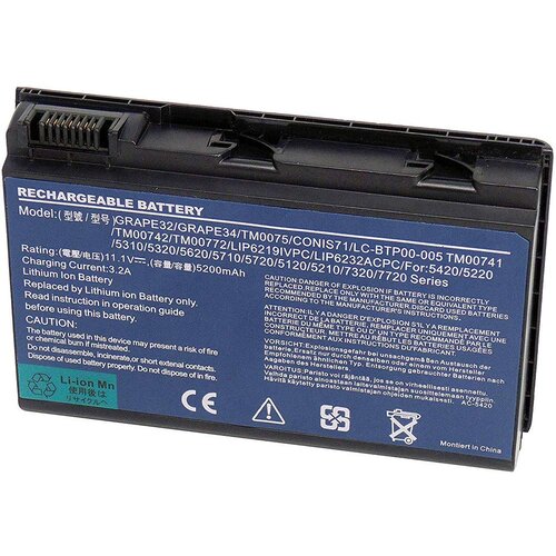  Baterija za Acer 5210 11V 4400mAh 49Wh Li-ion Cene