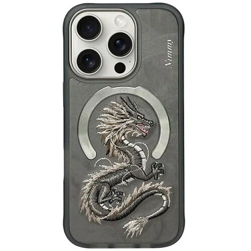 NIMMY DRAGON maskica kompatibilna s MagSafeom za iPhone 16 Pro Max siva Cijene