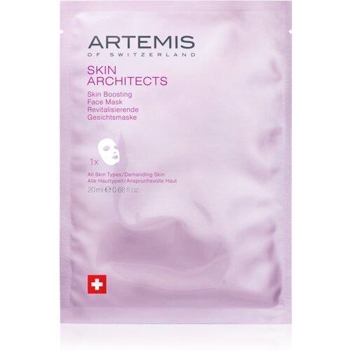 artemis SKIN ARCHITECTS Skin Boosting Sheet maska s hranjivim učinkom 20 ml Cijene