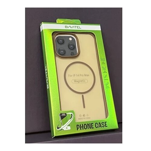 BAVITEL iPhone 14 Pro Max MagSafe braon ( 96429 ) Cene