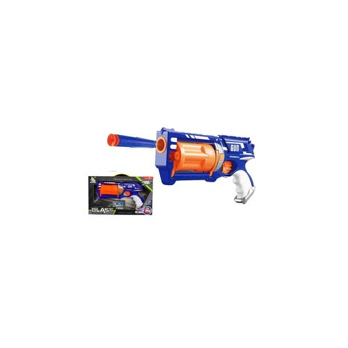 Denis Z Blaster M, ispaljivač, 10 mekanih metaka Cene
