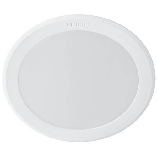 Philips LED ugradno svetilo MESON LED/13W/230V 3000K, prečnik 14 cm Slike