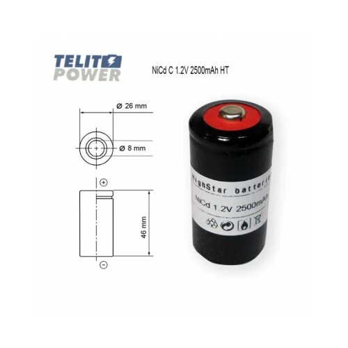 FOCUS POWER NiCd C 1.2V 2500mAh HT Cene