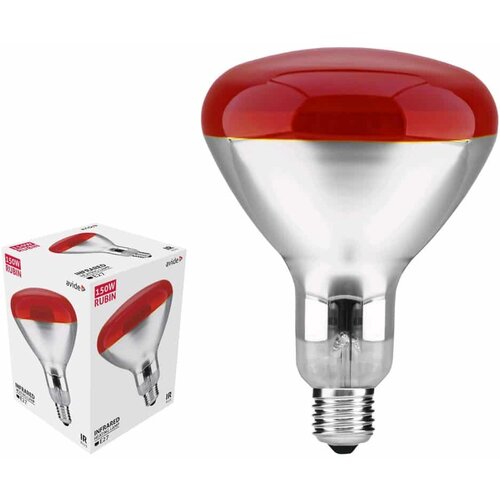 Avide BBLINK sijalica infracrvena R125 150W E27, crvena Cijene