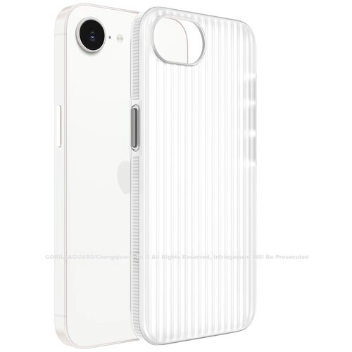  Xingqiuweishi Maska za mobilni telefon IPhone 16e/17e, Bela Cene