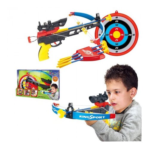 King Sport Streličarski set ( 22-051000 ) 22-051000 Slike