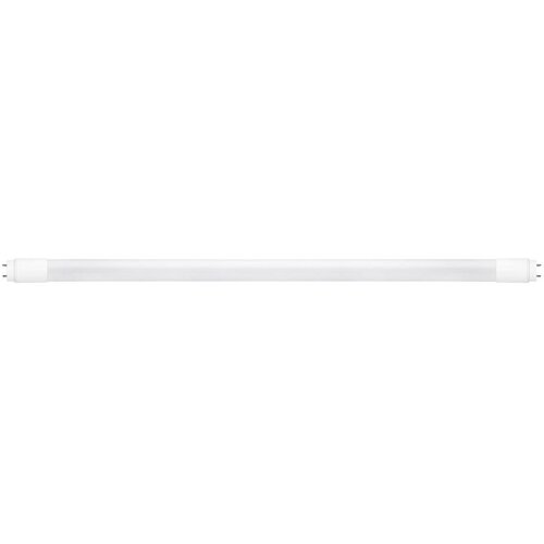 MAX-LED LED fluorescentna trubica T8 G13/18W/230V 4000K 120 cm Cene