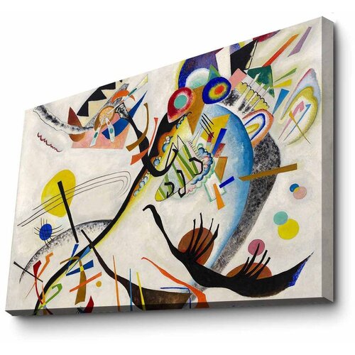 Wallity Dekorativna slika 70100FAMOUSART 032 Slike