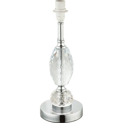 Lesnina XXXL Globo 24136T - Stona lampa BRONN 1xE14/40W/230V Slike