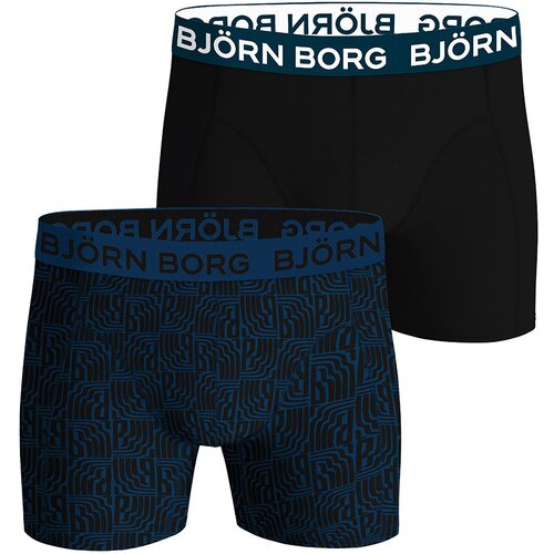 Bjorn Borg Cotton Stretch 2x boksarice Cene