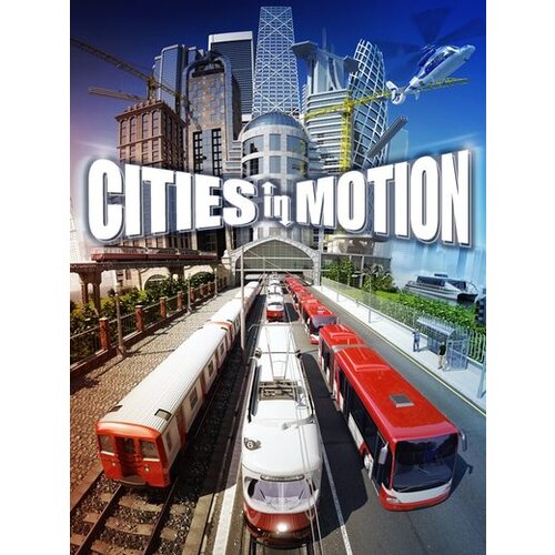  Cities in Motion Collection Steam Key GLOBAL Cene