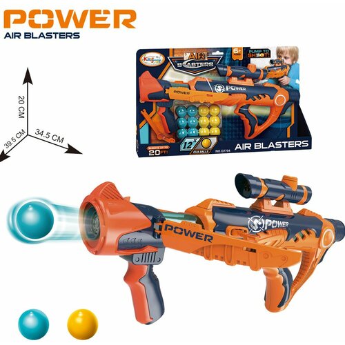 airblasters power igračka sa lopticama narandžasti Slike