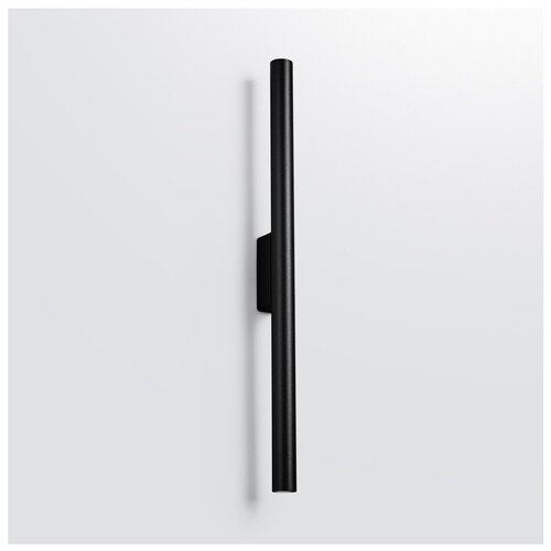 Sollux Crna zidna lampa &amp;oslash; 2,5 cm Fideus &amp;ndash; Slike