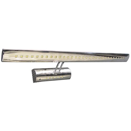 Bb Link led zidna lampa za slike 5W 4000K vesta 138 Slike