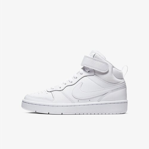 Nike Patike Court Borough Mid 2 Cijene