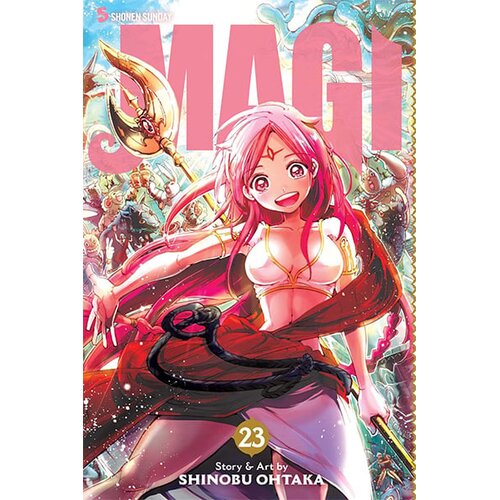 VIZ Media Magi, Vol. 23: The Labyrinth of Magic Cene