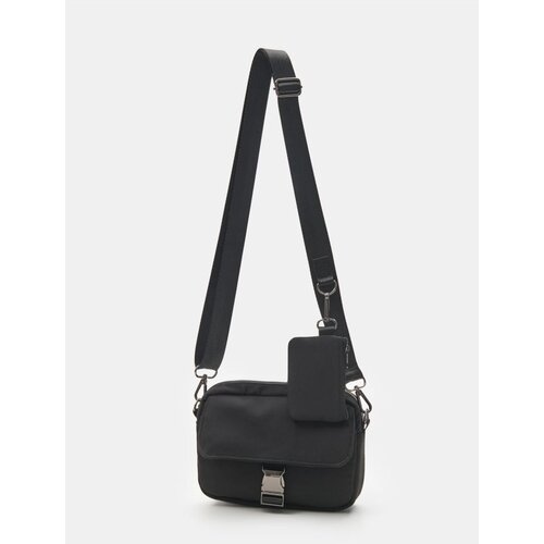 Sinsay Crossbody torba s dodatnom torbicom Cijene