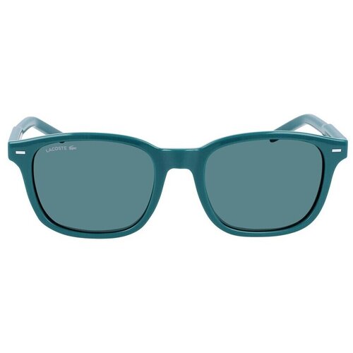 Lacoste l3639s466 sarena Cijene