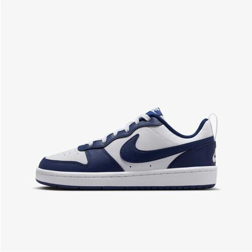 Nike Court borough low 2 bg Cene