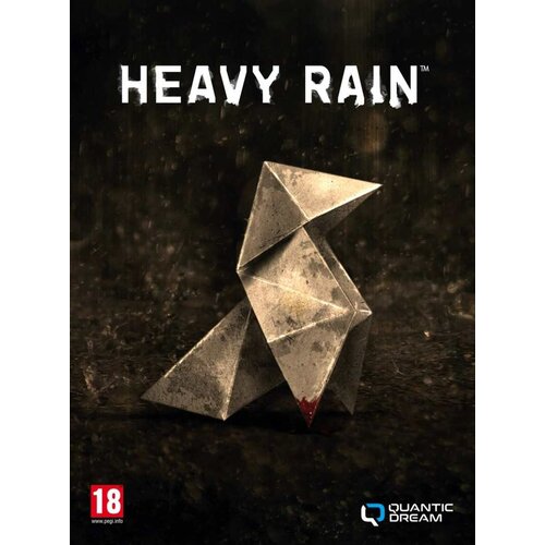 Quantic Dream PC Heavy Rain igra Slike