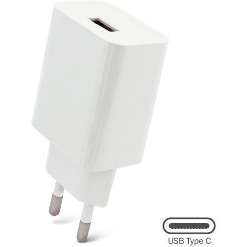  Kućni punjač 2.1A sa usb na type c kablom ce beli Cene