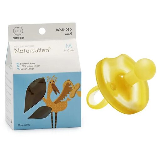 Natursutten laža za bebe butterfly round m 6-12M Cene