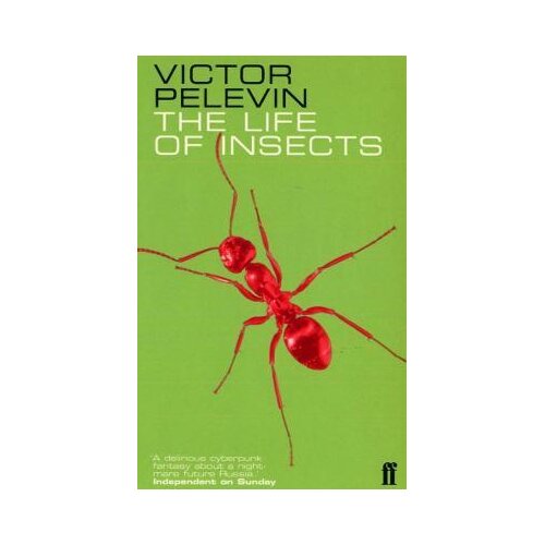 Faber &amp;amp; Faber Victor Pelevin - The Life of Insects Slike