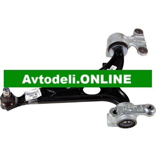 CITROËN/PEUGEOT Originalni avtodel Lenker za Radaufhängung EXPERT Cene