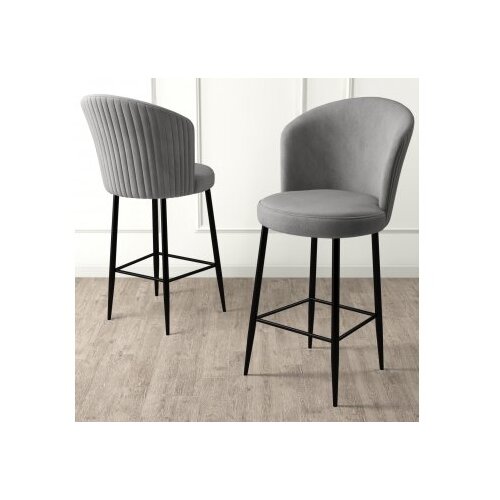 Hanah home Set barskih stolica Fora, 4 dijela, Sivo-crna Cijene