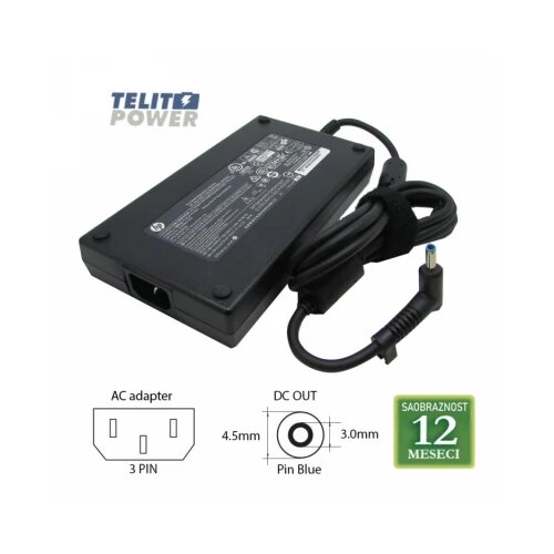 HEWLETT-PACKARD HP/COMPAQ 19.5V-10.3A (4.5*3.0 Pin-Blue ) ADP-200HB BA ( slim ) LAPTOP ADAPTER Cene